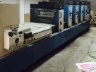 Офсетная листовая 4-красочная печатная машина Rapida 72-4+L